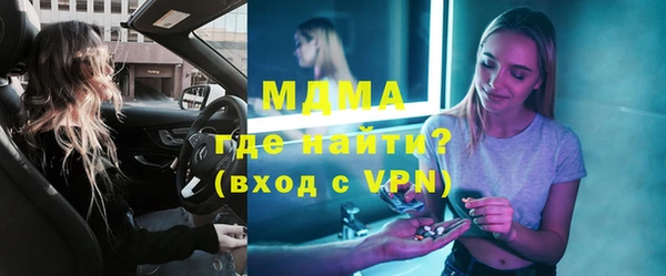 спайс Алексин