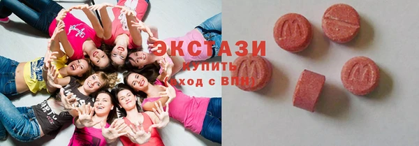 apvp Лагань