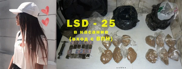 гашиш Елабуга