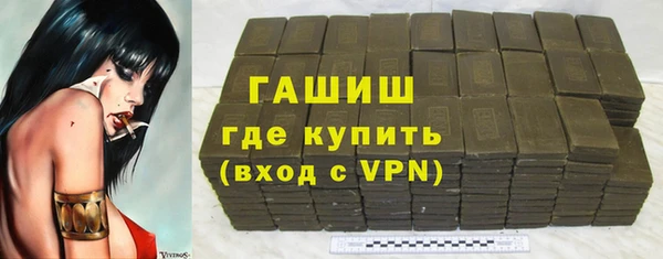 мет Алзамай