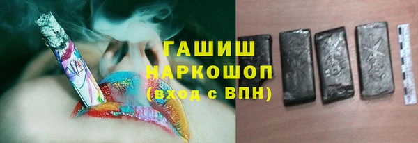 спайс Алексин