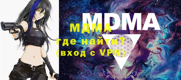 мдпв Алексеевка