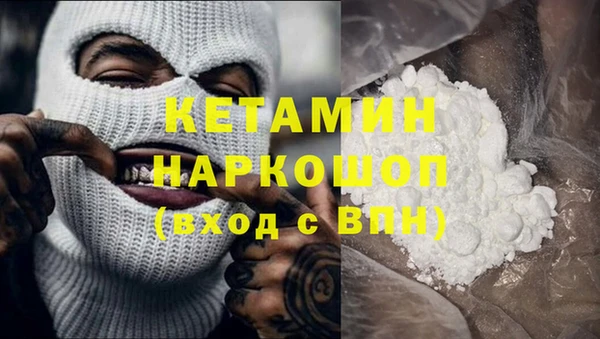 мет Алзамай