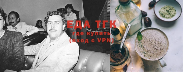 винт Елизово