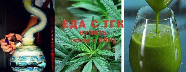 мет Алзамай