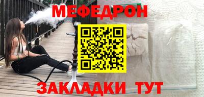 твердый Кулебаки
