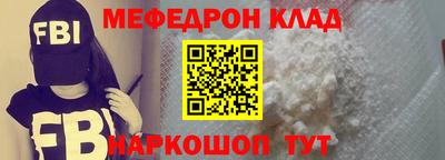 твердый Кулебаки