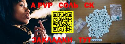 гашик Кунгур