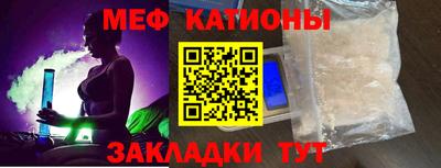 твердый Кулебаки