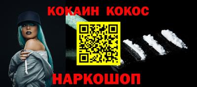 гашик Кунгур