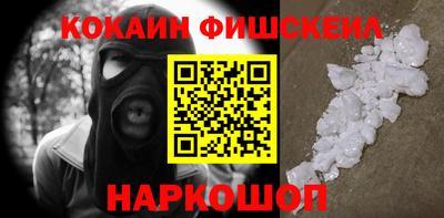 гашик Кунгур