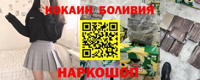 твердый Кулебаки