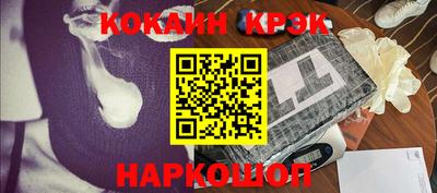 твердый Кулебаки