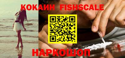 PSILOCYBIN Кумертау