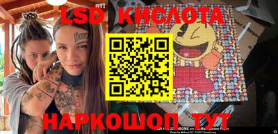 твердый Кулебаки