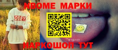 гашик Кунгур