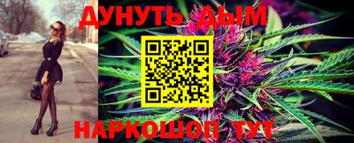 PSILOCYBIN Кумертау