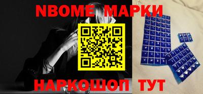 PSILOCYBIN Кумертау