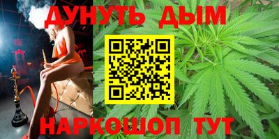 гашик Кунгур