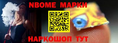 PSILOCYBIN Кумертау