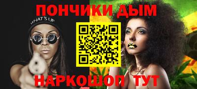 гашик Кунгур