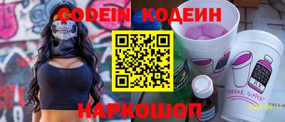 твердый Кулебаки