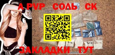 твердый Кулебаки