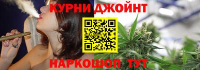 PSILOCYBIN Кумертау