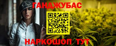 твердый Кулебаки