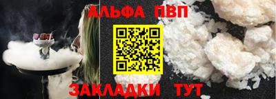 твердый Кулебаки