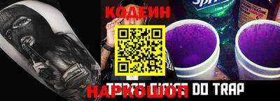 гашик Кунгур