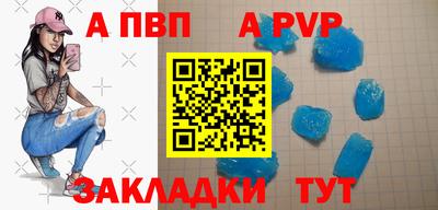 гашик Кунгур