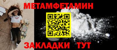 твердый Кулебаки