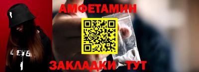 твердый Кулебаки