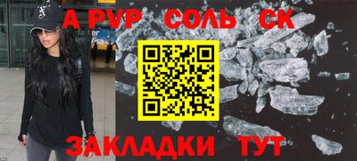 твердый Кулебаки