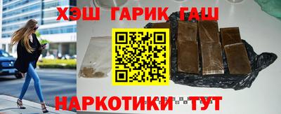 PSILOCYBIN Кумертау