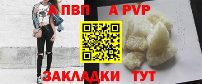 PSILOCYBIN Кумертау