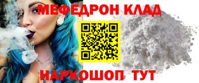 гашик Кунгур