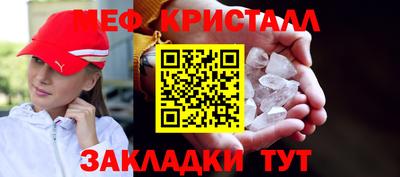 PSILOCYBIN Кумертау