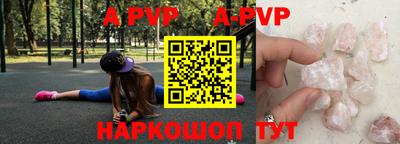 твердый Кулебаки