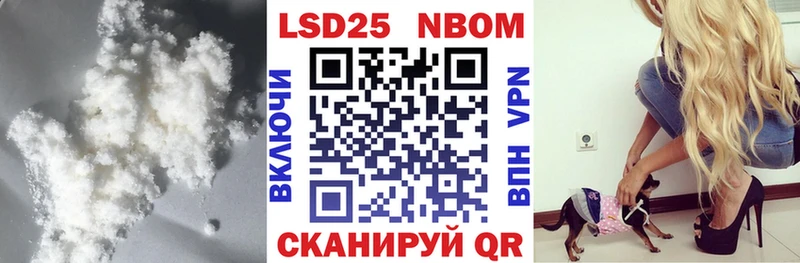 ЛСД экстази кислота  цены наркотик  Гуково 