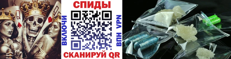 Первитин витя  где можно купить наркотик  Гуково 